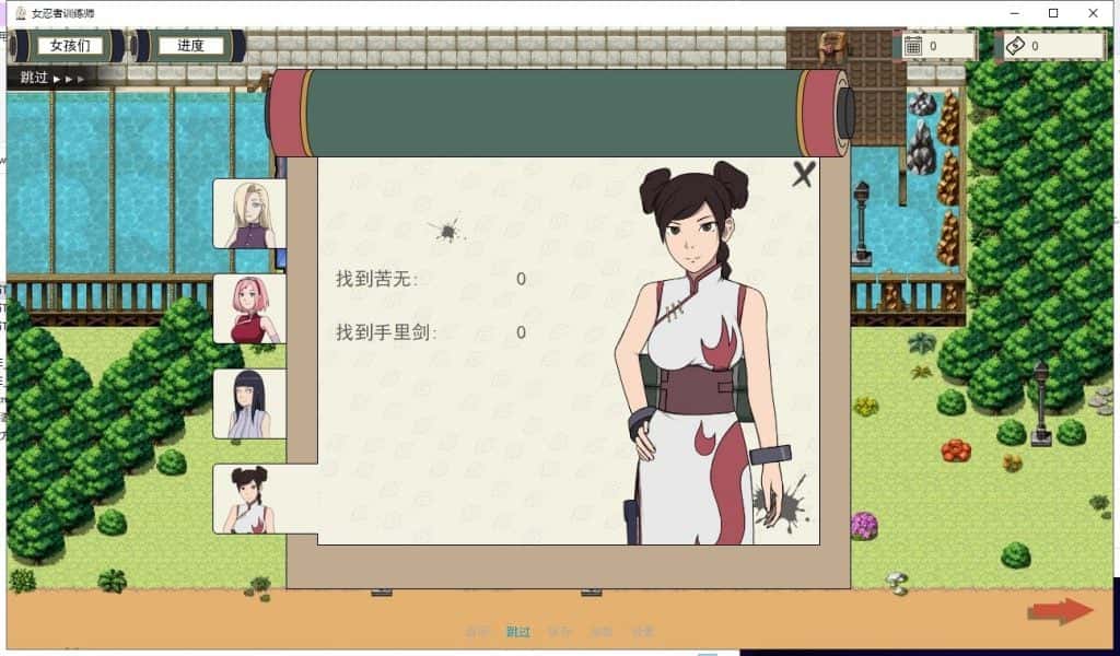 视觉数据5