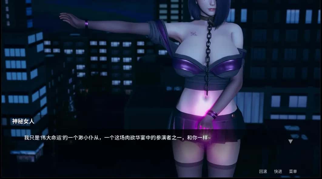 凤凰|Phoenixes v15